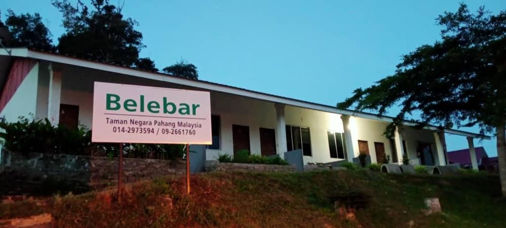 Belebar Studio Room Taman Negara Pahang Malaysia Куала-Таган Екстер'єр фото