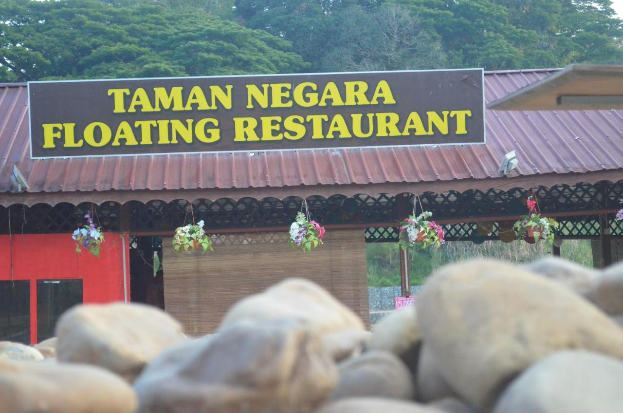 Belebar Studio Room Taman Negara Pahang Malaysia Куала-Таган Екстер'єр фото